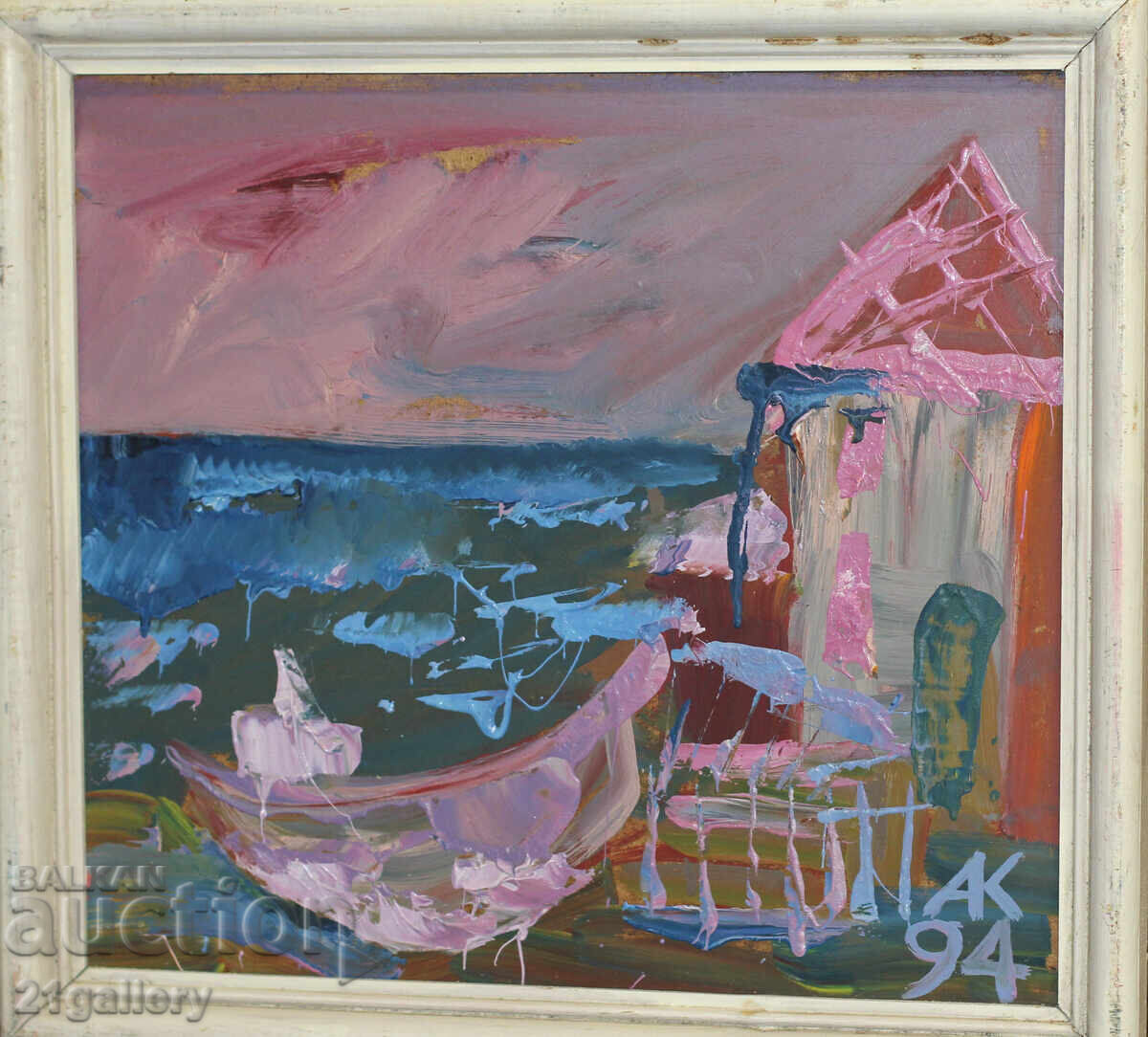 Atanas Kotsev (1957 -) Seascape 1994. Atanas Kotsev (1957 -) Seascape 1994.