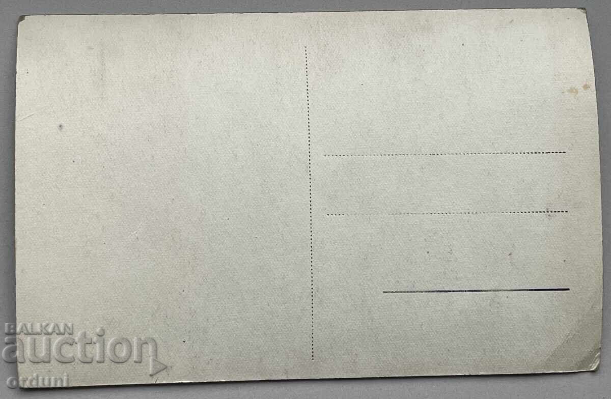 4860 Tsarstvo Bulgaria Ruse Targovska Street towards the train station and port with price 25.00 BGN | € 12.78