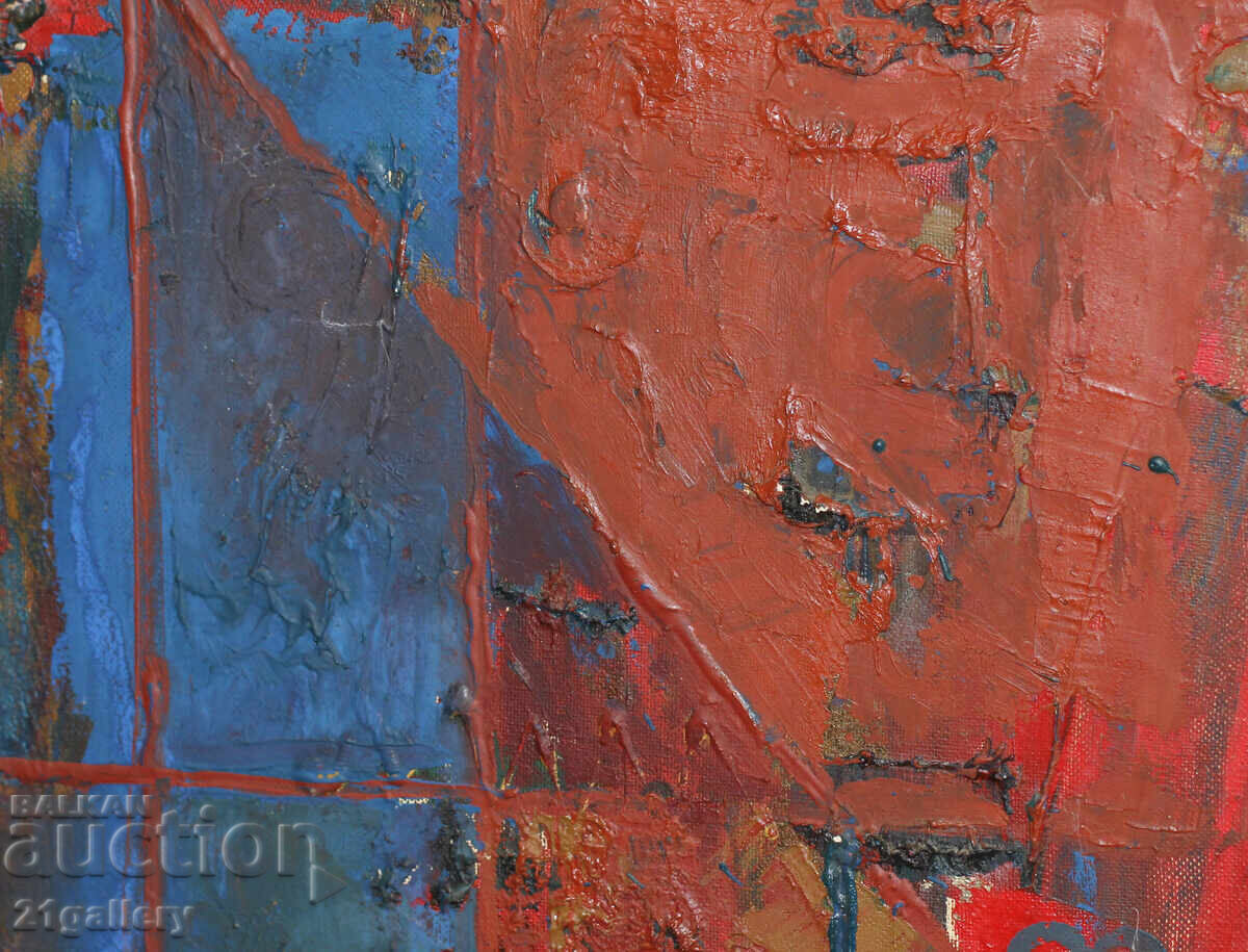 Delivery of Dimitar Kotsev (1954 -) Abstract composition 2003 Delivery of Dimitar Kotsev (1954 -) Abstract composition 2003