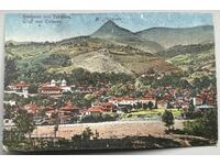 4864 Kingdom of Bulgaria greetings from the city of Teteven 20s