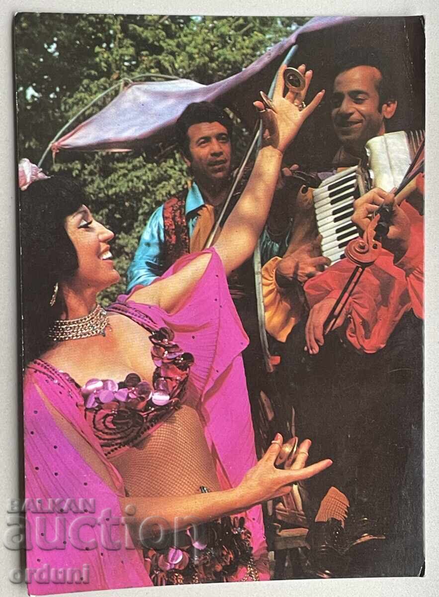 4870 Bulgaria Varna Golden Sands Bar Gypsy Camp 70s 4870 Bulgaria Varna Golden Sands Bar Gypsy Camp 70s