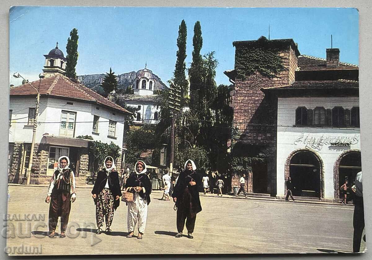 4871 Bulgaria Teteven Pomakini in the city center 1970