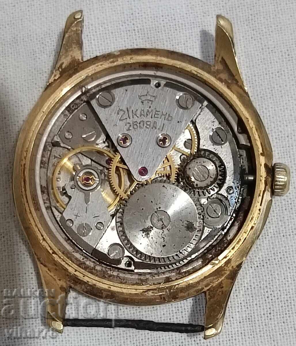 Delivery of MEN'S 20 MICRON GOLD PLATED WRISTWATCH RACKET Delivery of MEN'S 20 MICRON GOLD PLATED WRISTWATCH RACKET