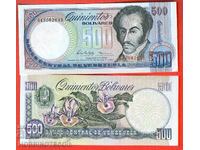 ВЕНЕЦУЕЛА VENEZUELA 500 Боливара емисия issue 1998 НОВА UNC