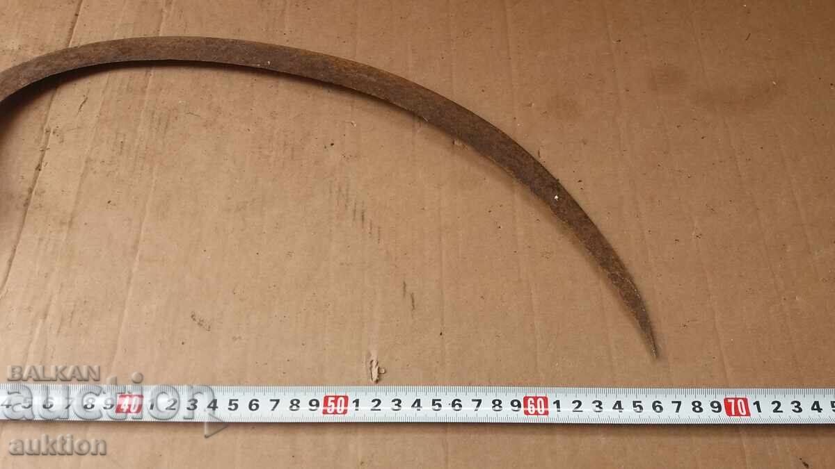 Secera renasterii cu preț 3.99 BGN | € 2.04