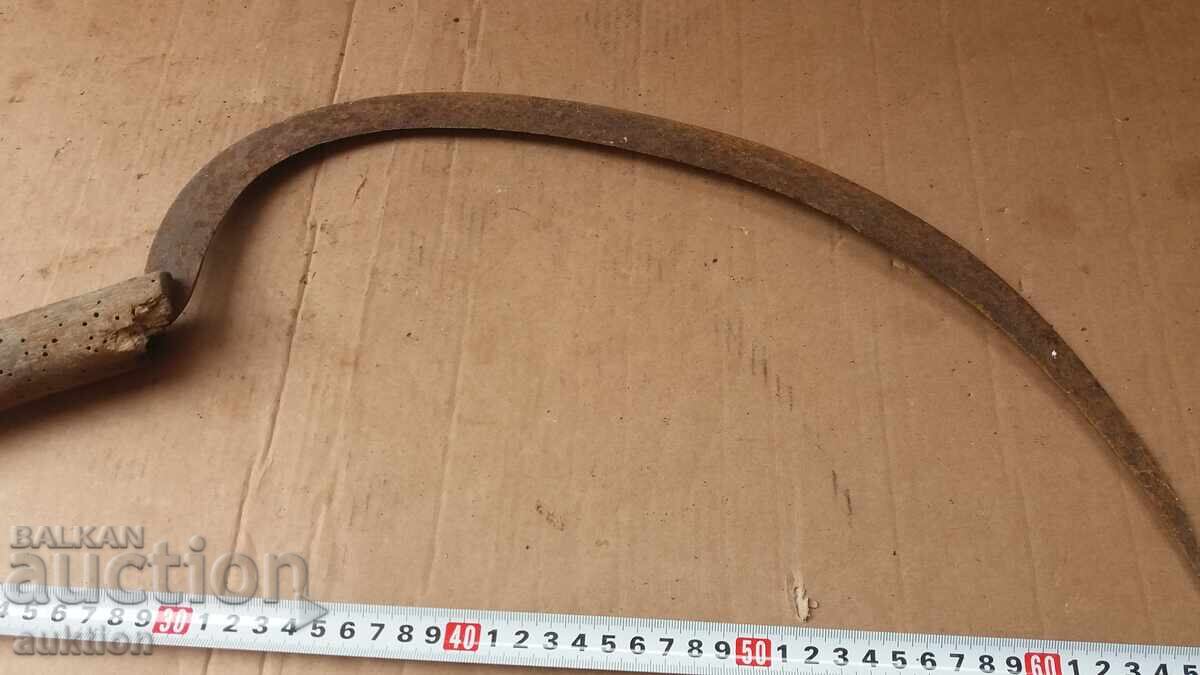 Licitație Secera renasterii