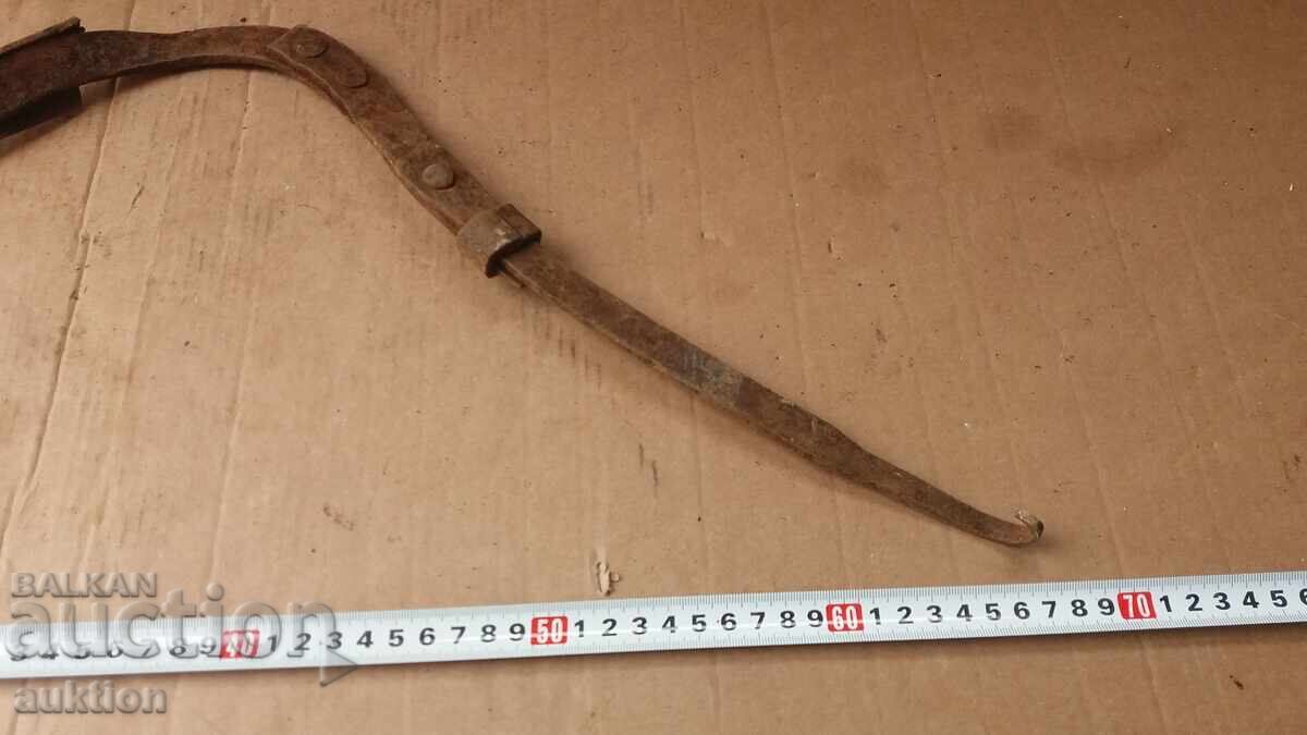 СТАР СГЪВАЕМ СЪРП с цена 3.99 лв. | € 2.04 СТАР СГЪВАЕМ СЪРП с цена 3.99 лв. | € 2.04