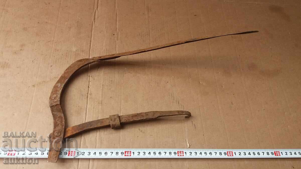 СТАР СГЪВАЕМ СЪРП - 6 СТАР СГЪВАЕМ СЪРП - 6