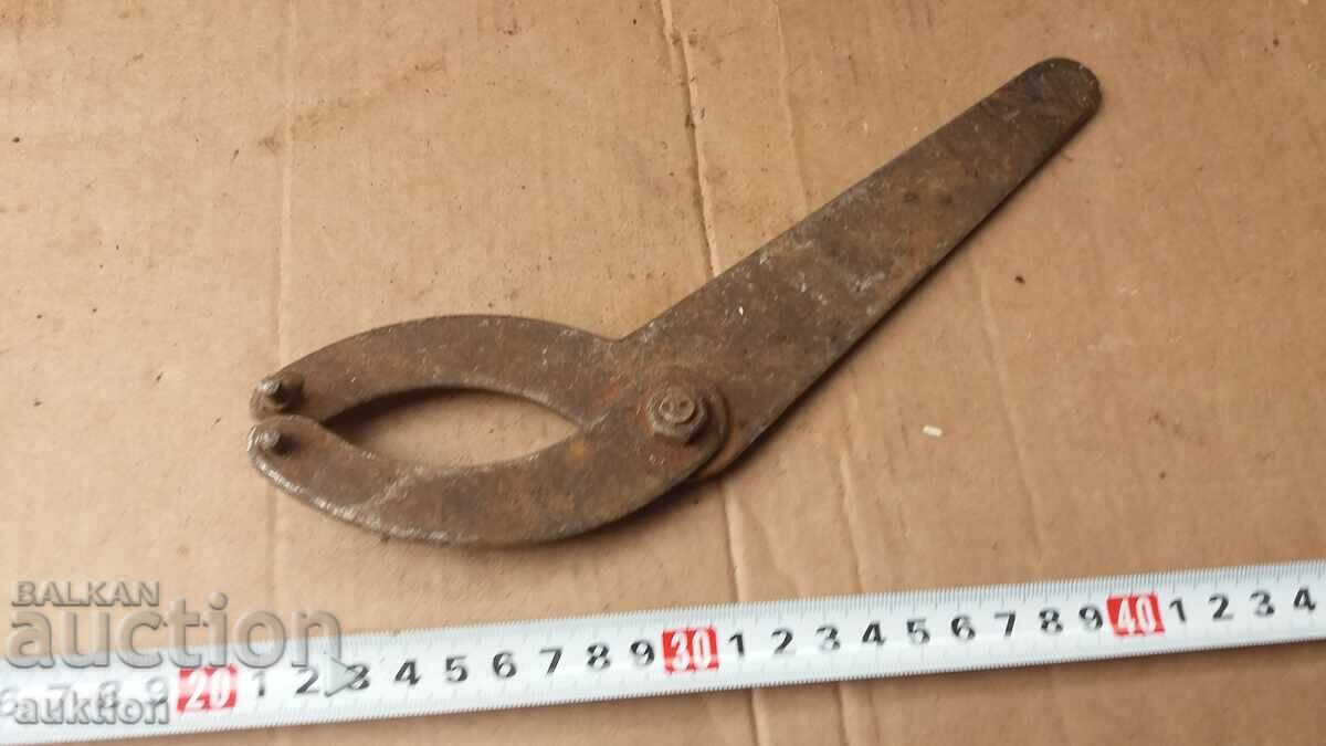 Δημοπρασία ΕΡΓΑΛΕΙΟ