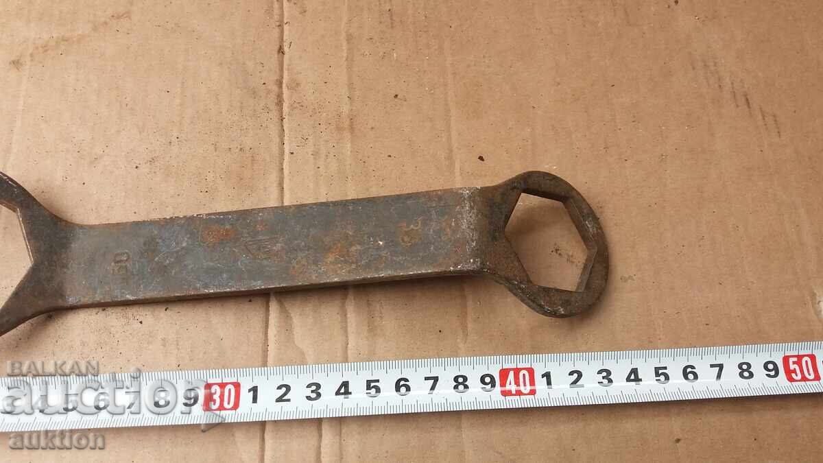 СТАР ВОЕНЕН КЛЮЧ - 5 СТАР ВОЕНЕН КЛЮЧ - 5