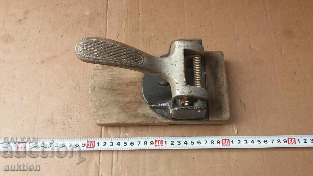 MASSIVE SOC. PERFORATOR EXCELLENT with price 4.99 BGN | € 2.55