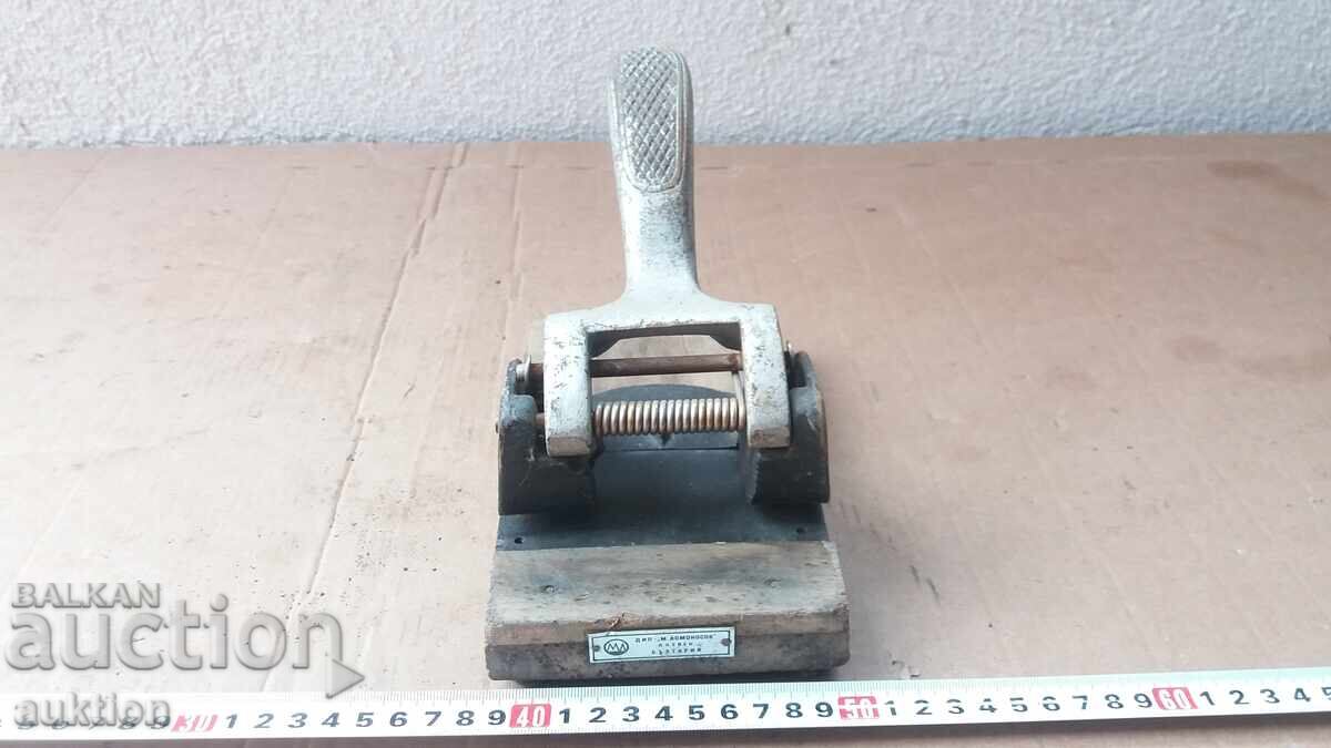 Delivery of MASSIVE SOC. PERFORATOR EXCELLENT