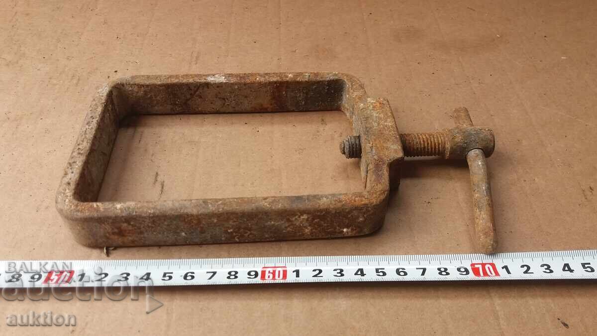 Licitație CUREA VECHE EXCELENTĂ