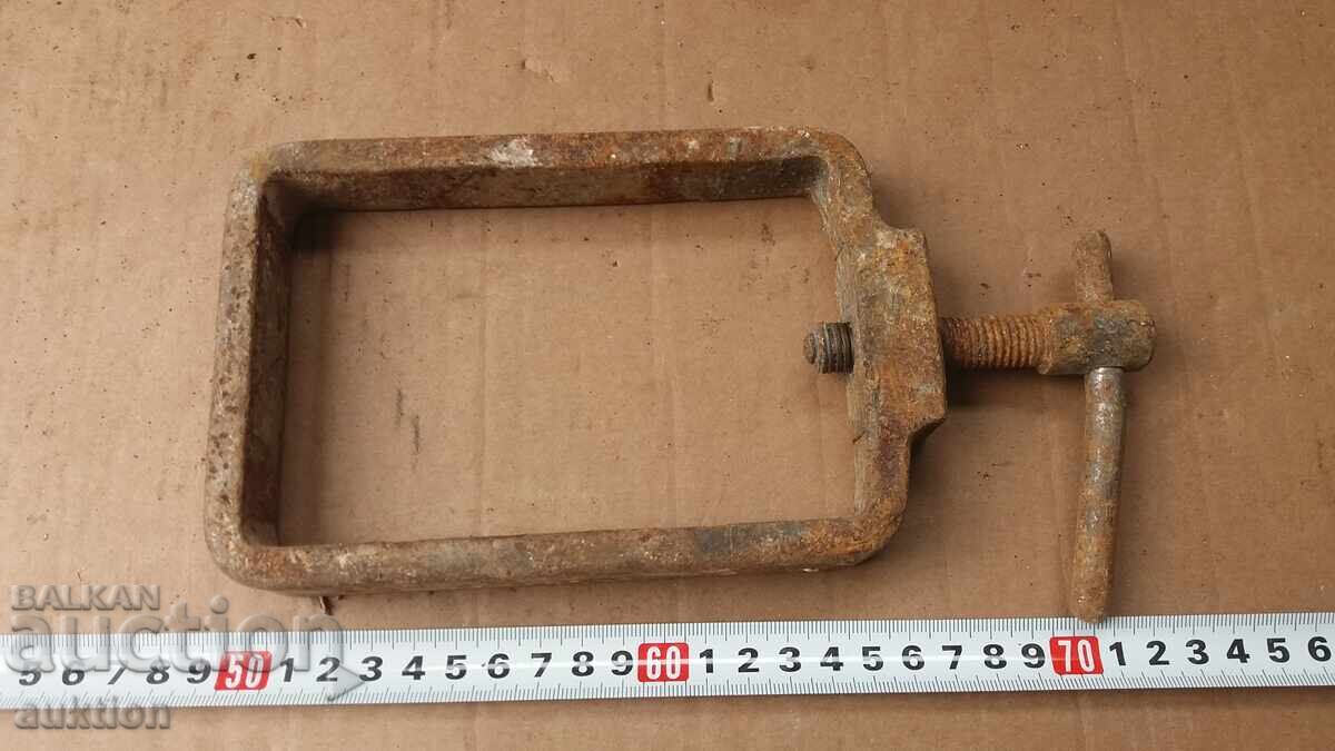 CUREA VECHE EXCELENTĂ