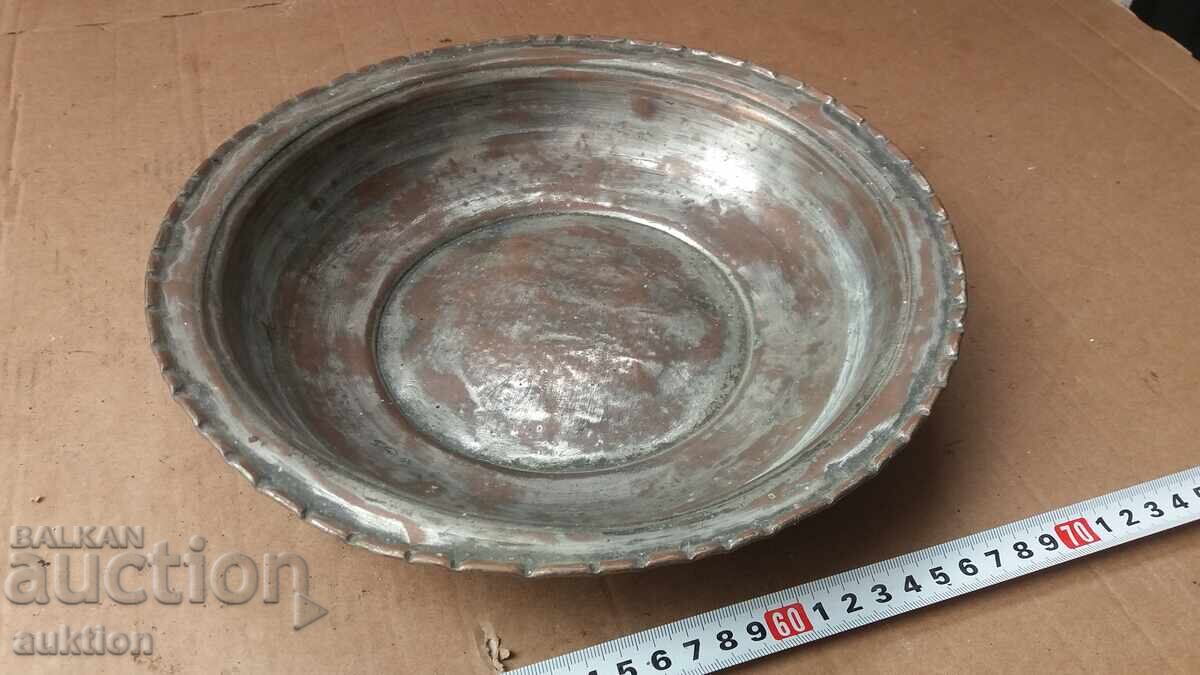 ΕΞΑΙΡΕΤΙΚΟ ΣΦΥΡΗΤΟ ΔΩΡΟ ΓΑΜΟΥ REBIRTHDAY, ΔΙΣΚΟ, ΠΙΑΤΟ με τιμή 39.99 BGN | € 20.45 ΕΞΑΙΡΕΤΙΚΟ ΣΦΥΡΗΤΟ ΔΩΡΟ ΓΑΜΟΥ REBIRTHDAY, ΔΙΣΚΟ, ΠΙΑΤΟ με τιμή 39.99 BGN | € 20.45