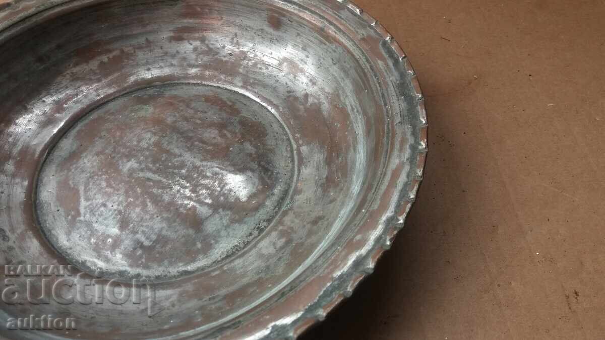 Δημοπρασία ΕΞΑΙΡΕΤΙΚΟ ΣΦΥΡΗΤΟ ΔΩΡΟ ΓΑΜΟΥ REBIRTHDAY, ΔΙΣΚΟ, ΠΙΑΤΟ Δημοπρασία ΕΞΑΙΡΕΤΙΚΟ ΣΦΥΡΗΤΟ ΔΩΡΟ ΓΑΜΟΥ REBIRTHDAY, ΔΙΣΚΟ, ΠΙΑΤΟ