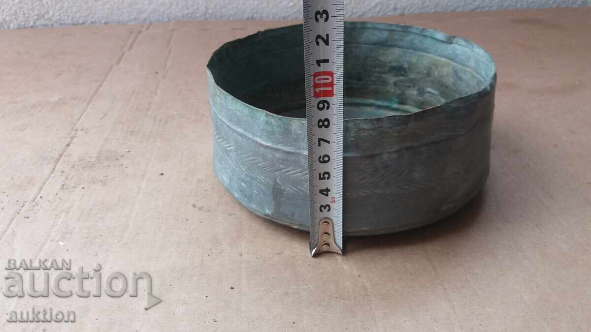 EXCELLENT FORGED CHRISTMAS DREAM, BOWL, TRAY WITH ORNAMENTS - 7 EXCELLENT FORGED CHRISTMAS DREAM, BOWL, TRAY WITH ORNAMENTS - 7