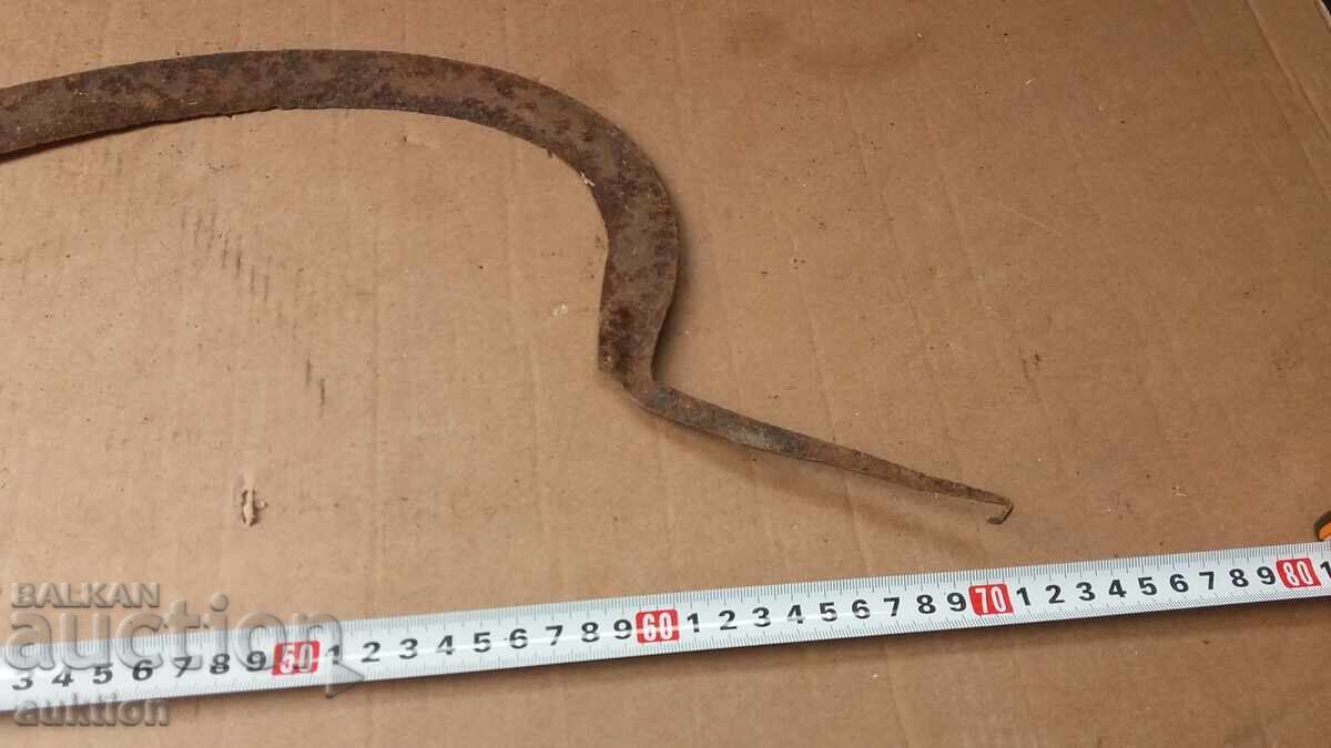 Аукцион СЪРП Аукцион СЪРП