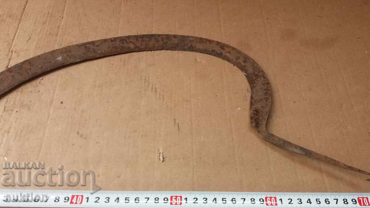 Доставка на СЪРП Доставка на СЪРП