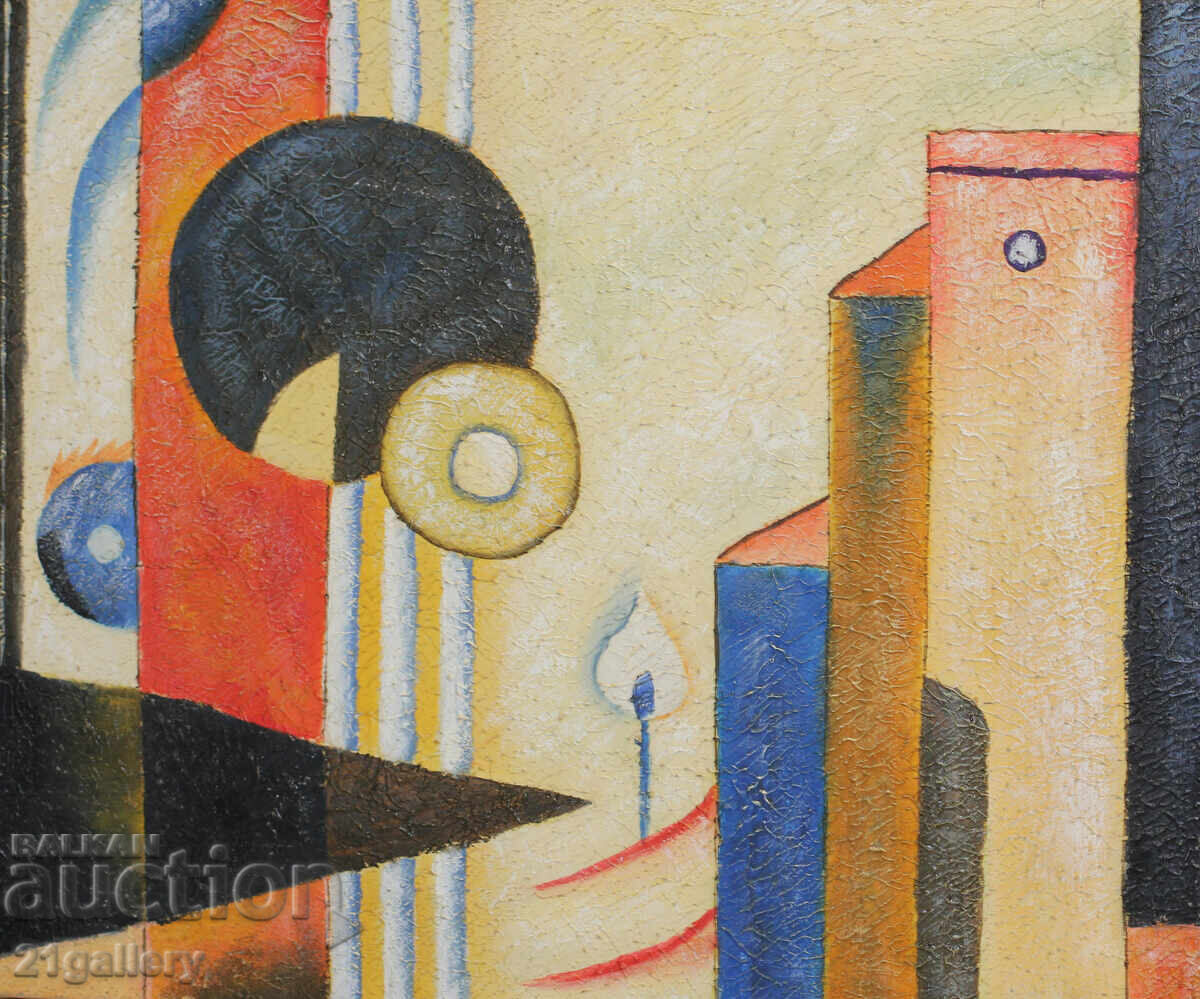 Abstract landscape, oil paints with price 500.00 BGN | € 255.65