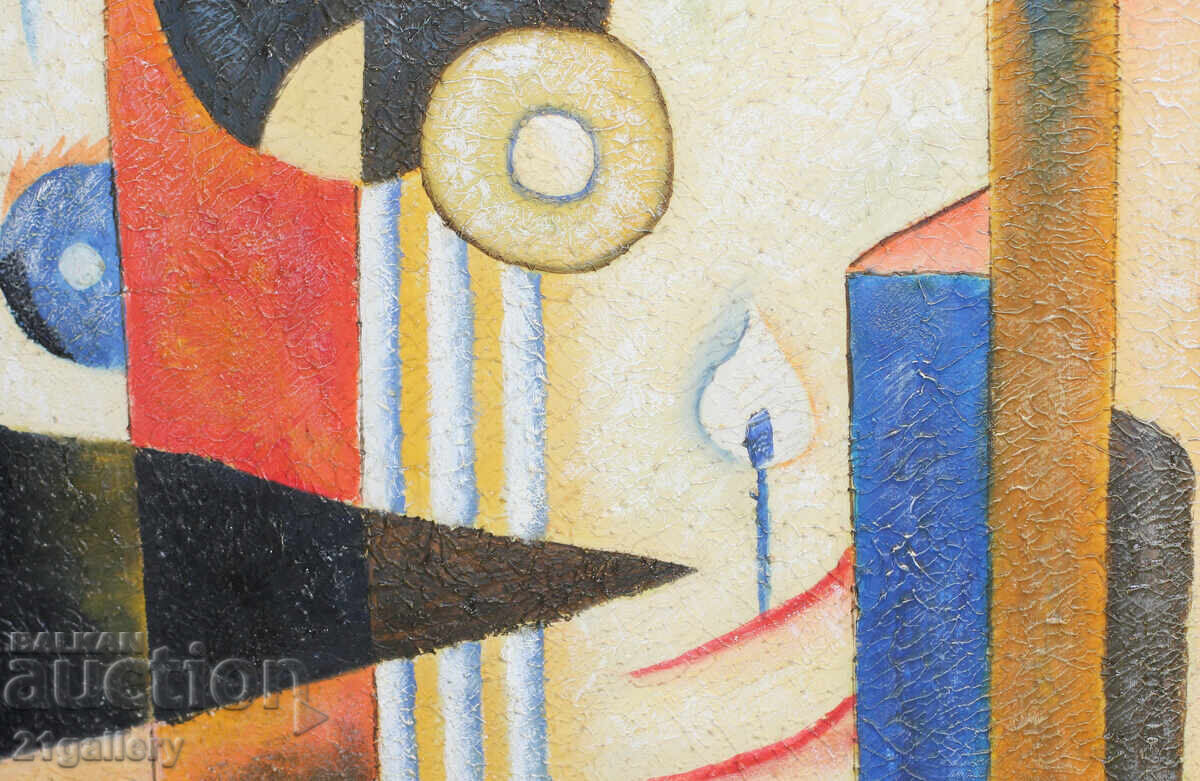 Abstract landscape, oil paints - 6