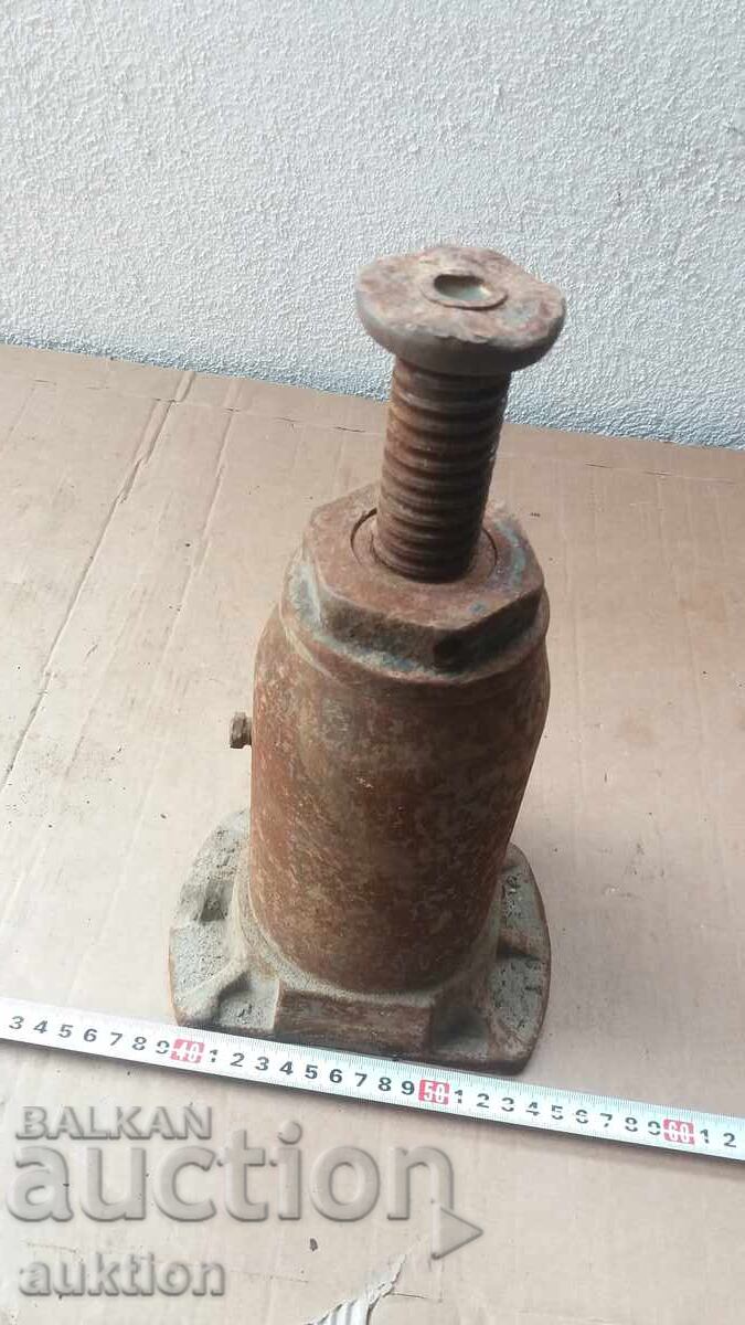 MASSIVE SOC. CRY - MILITARY with price 15.99 BGN | € 8.18 MASSIVE SOC. CRY - MILITARY with price 15.99 BGN | € 8.18