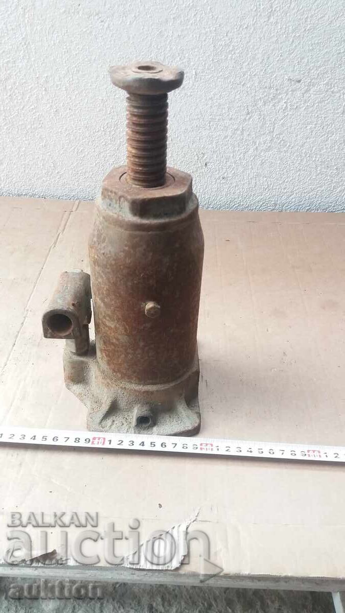 Auction MASSIVE SOC. CRY - MILITARY Auction MASSIVE SOC. CRY - MILITARY