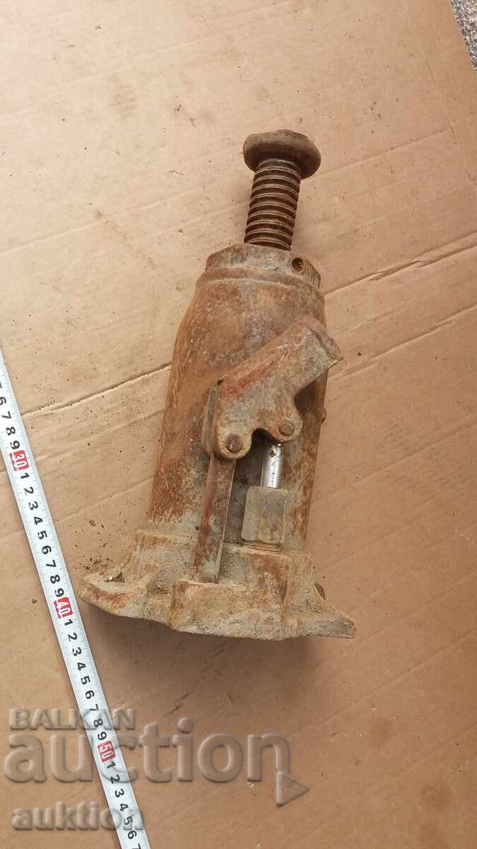 MASSIVE SOC. CRY - MILITARY - 7 MASSIVE SOC. CRY - MILITARY - 7