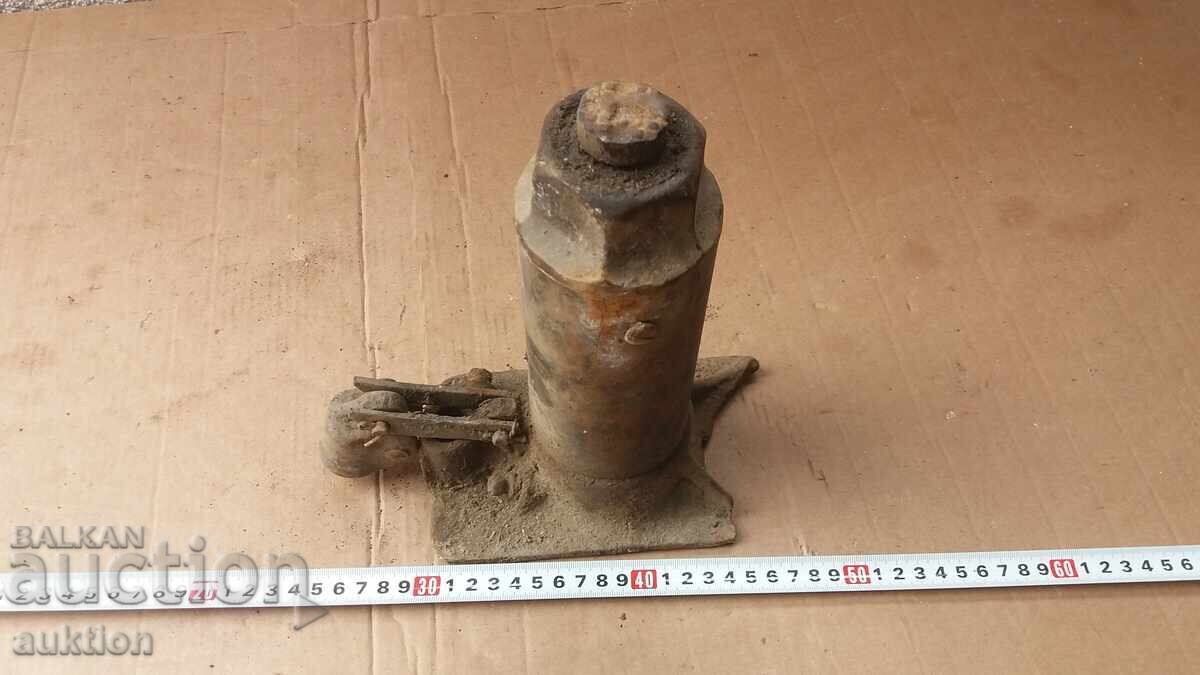 Auction  SOC. MASSIVE CRITIC - MILITARY