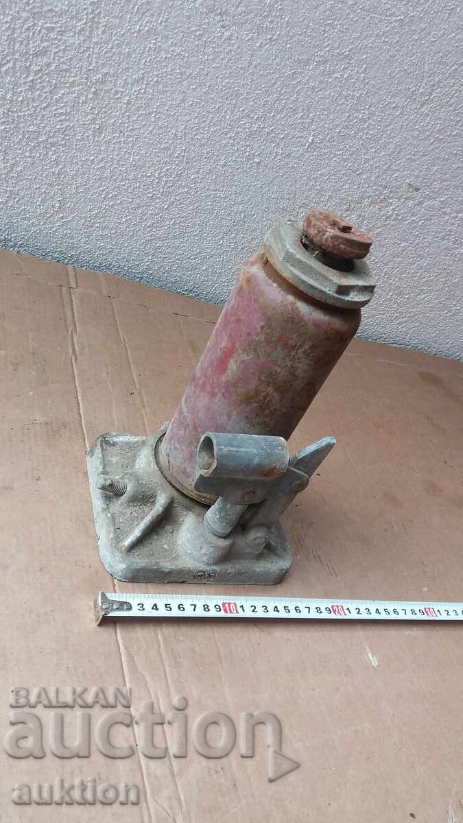 SOC. CRIC - MILITARY with price 18.99 BGN | € 9.71