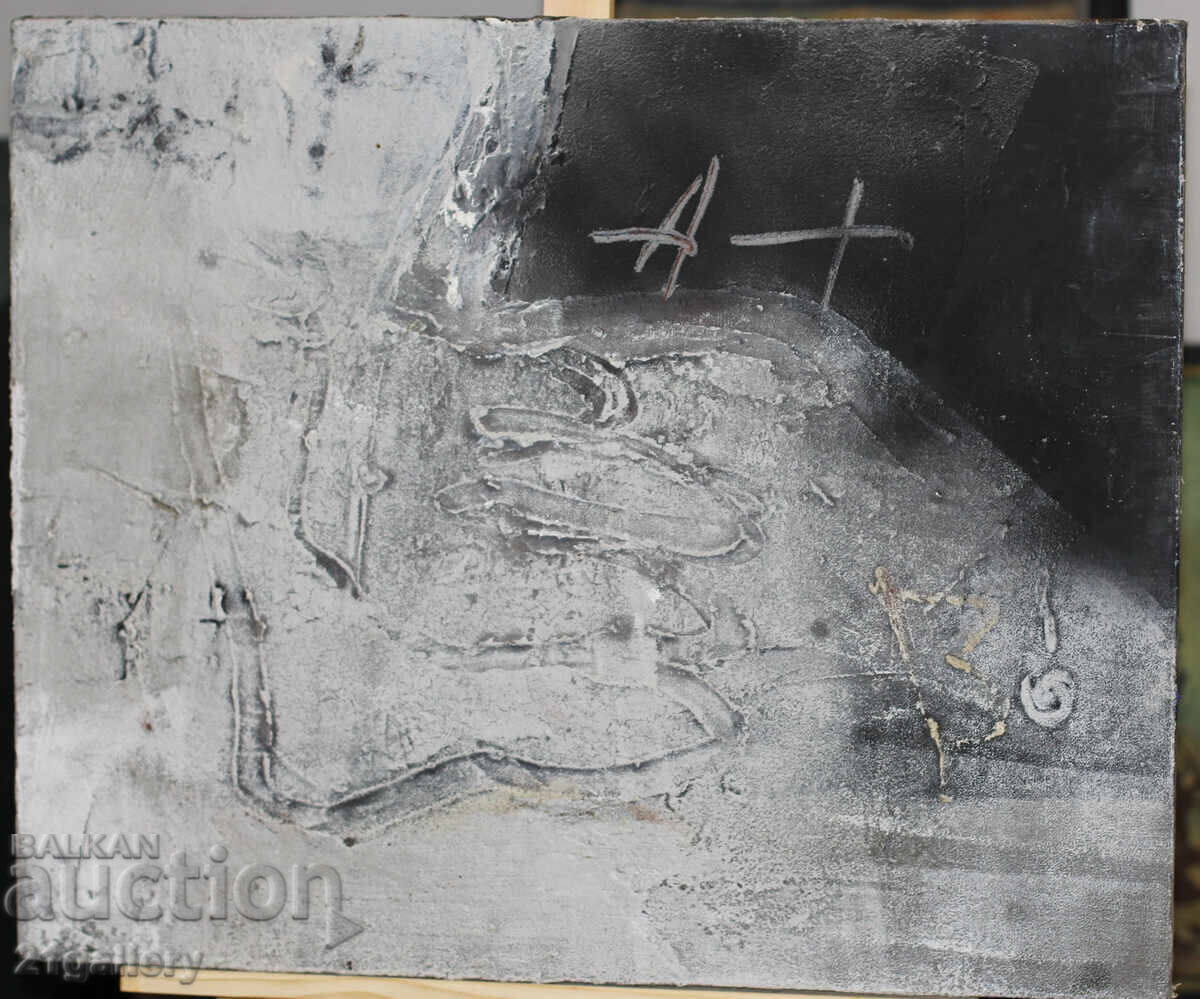 Auction Modern painting Abstract composition Auction Modern painting Abstract composition