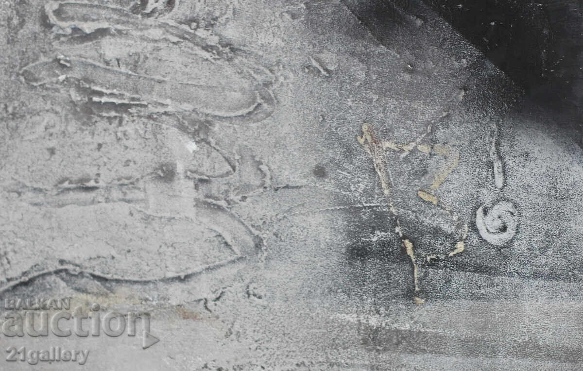 Modern painting Abstract composition - 6 Modern painting Abstract composition - 6