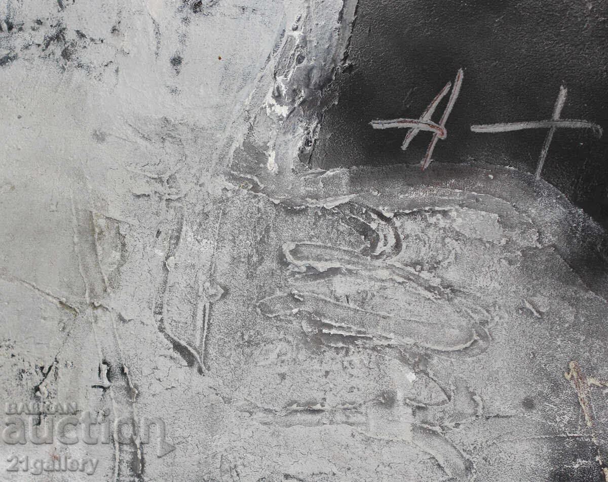 Modern painting Abstract composition - 7 Modern painting Abstract composition - 7