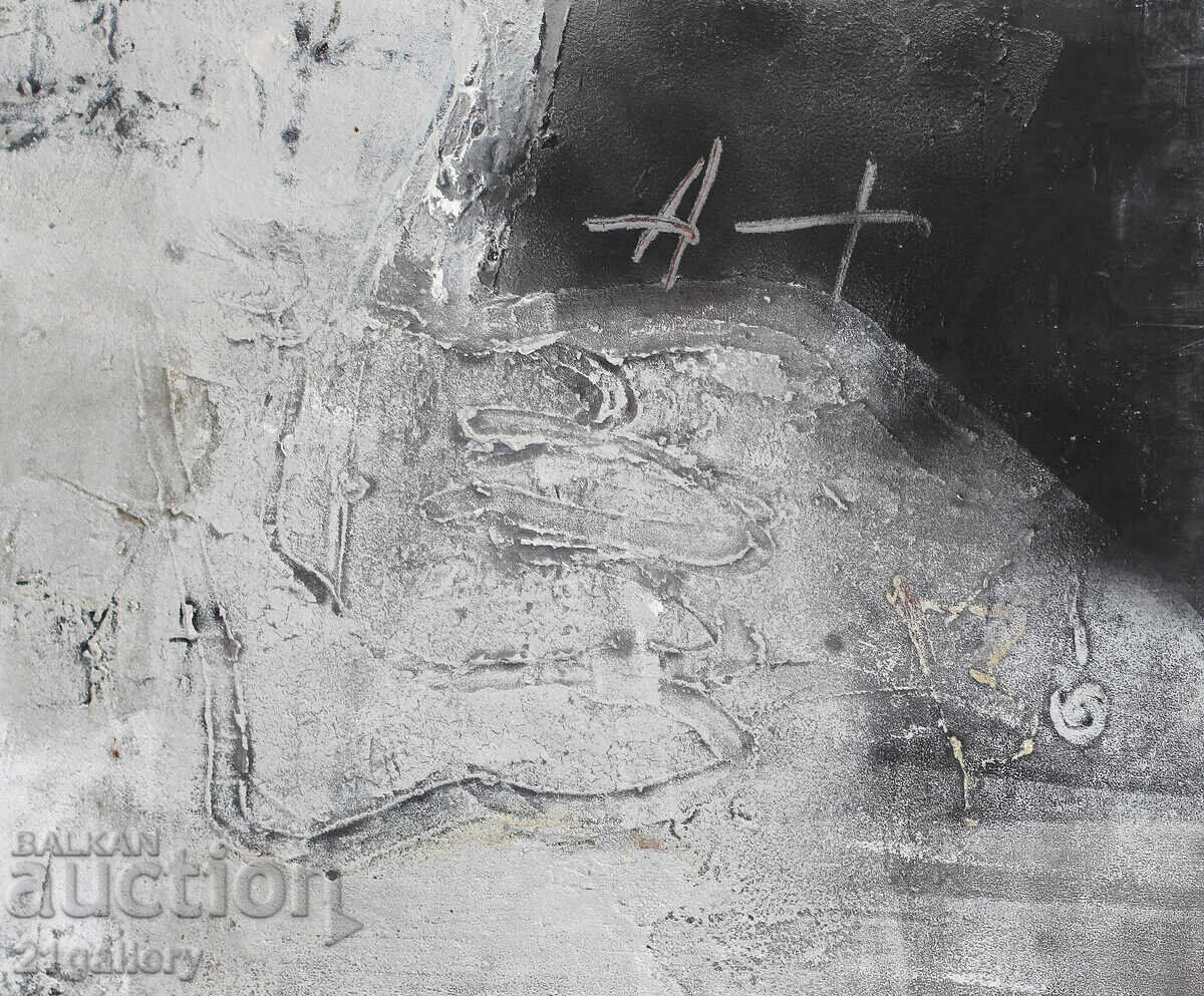 Modern painting Abstract composition Modern painting Abstract composition