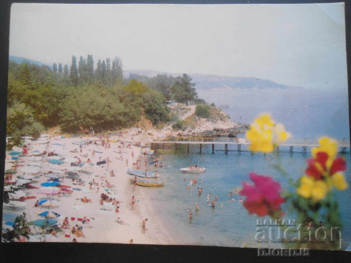 "DRUZHBA" RESORT - the beach, Old postcard "DRUZHBA" RESORT - the beach, Old postcard