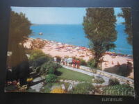 Druzhba Resort - the beach, Old postcard