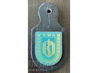 40319 Bulgaria military pass uniform MMA Military Medical