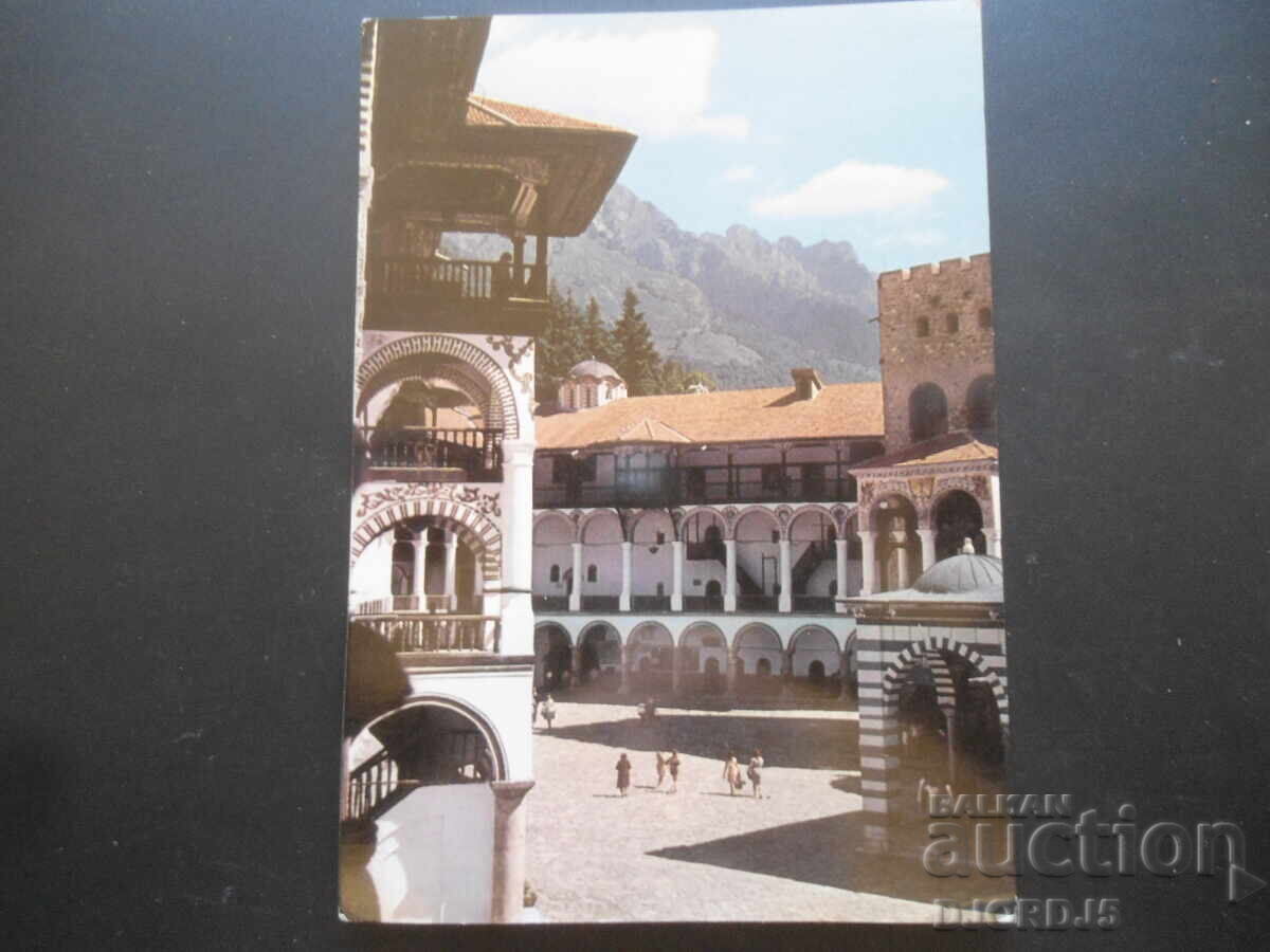 РИЛСКИЯТ МАНАСТИР, Стара картичка РИЛСКИЯТ МАНАСТИР, Стара картичка