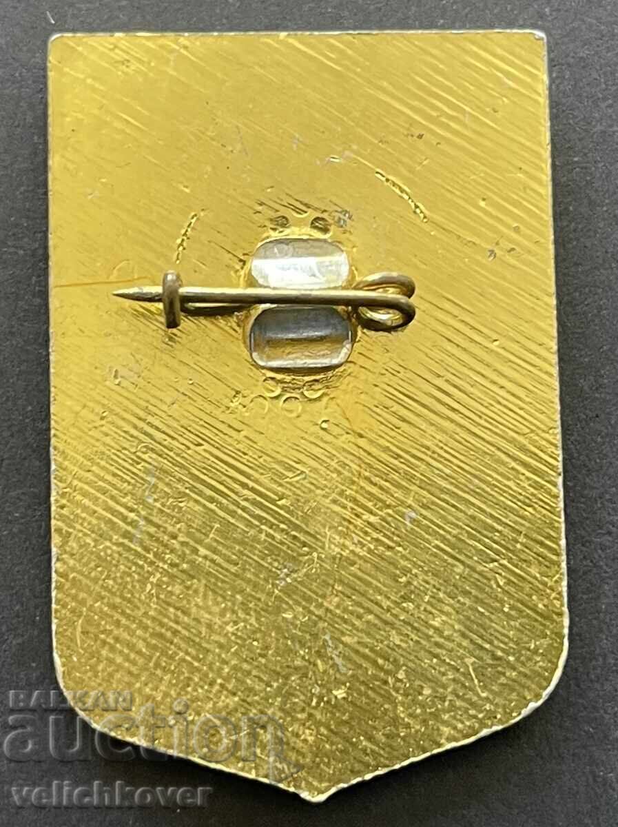 40324 Bulgaria military badge 40 years. Military Holiday BNA 1987 with price 20.00 BGN | € 10.23