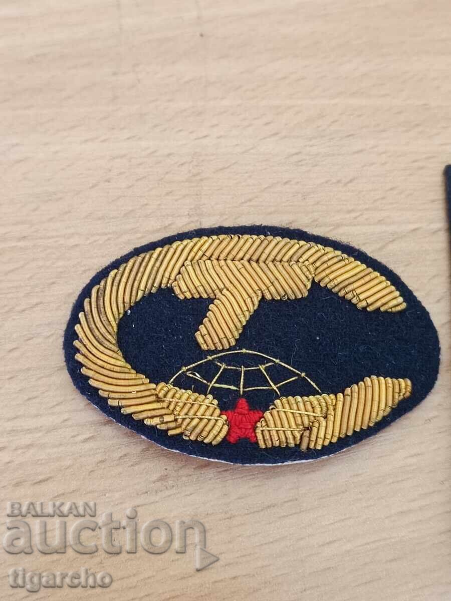 Old Bulgarian emblems with price 35.00 BGN | € 17.90 Old Bulgarian emblems with price 35.00 BGN | € 17.90