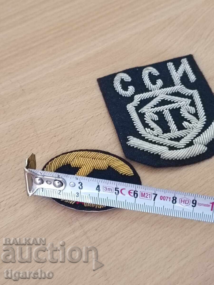 Auction Old Bulgarian emblems Auction Old Bulgarian emblems