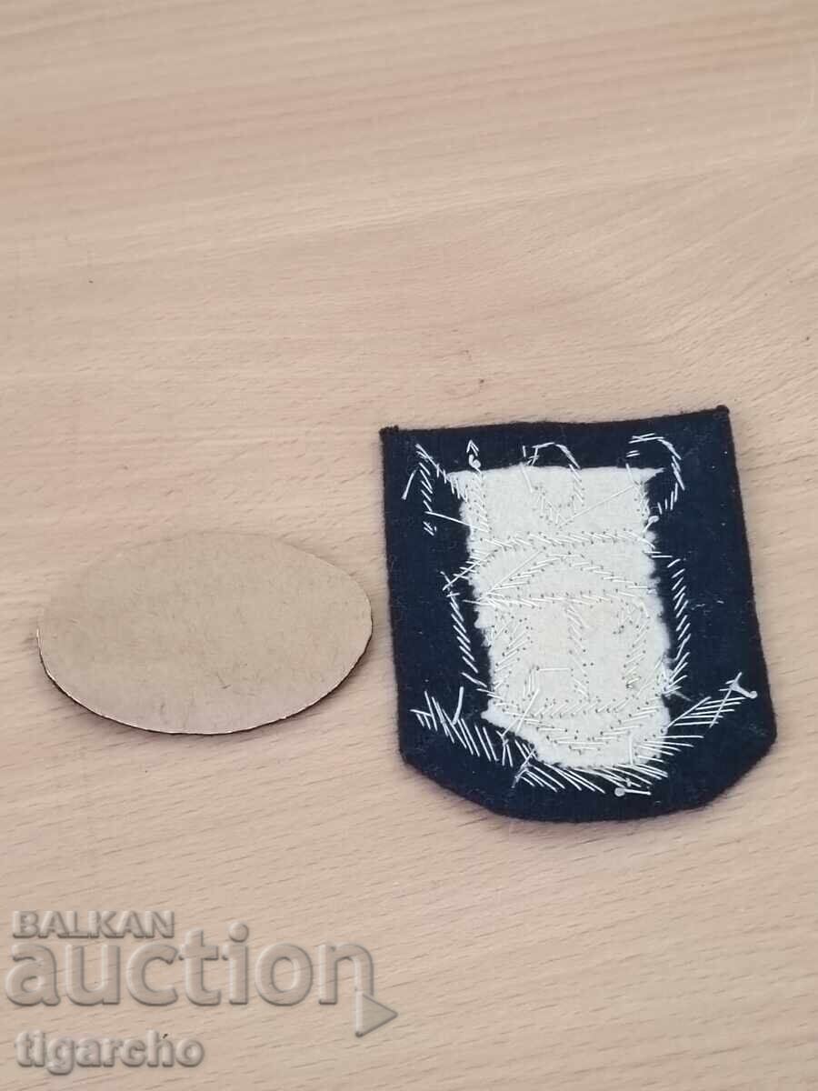 Old Bulgarian emblems - 5 Old Bulgarian emblems - 5