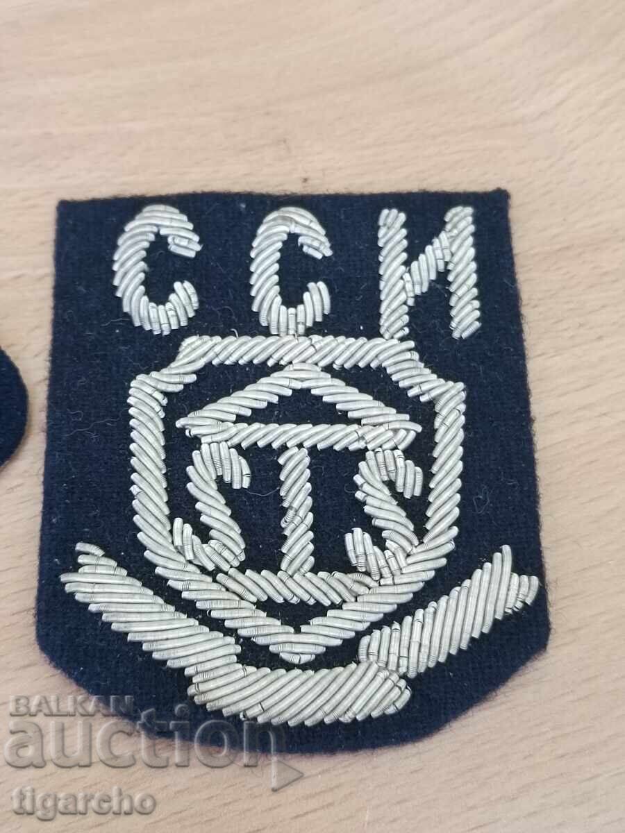 Old Bulgarian emblems - 6 Old Bulgarian emblems - 6