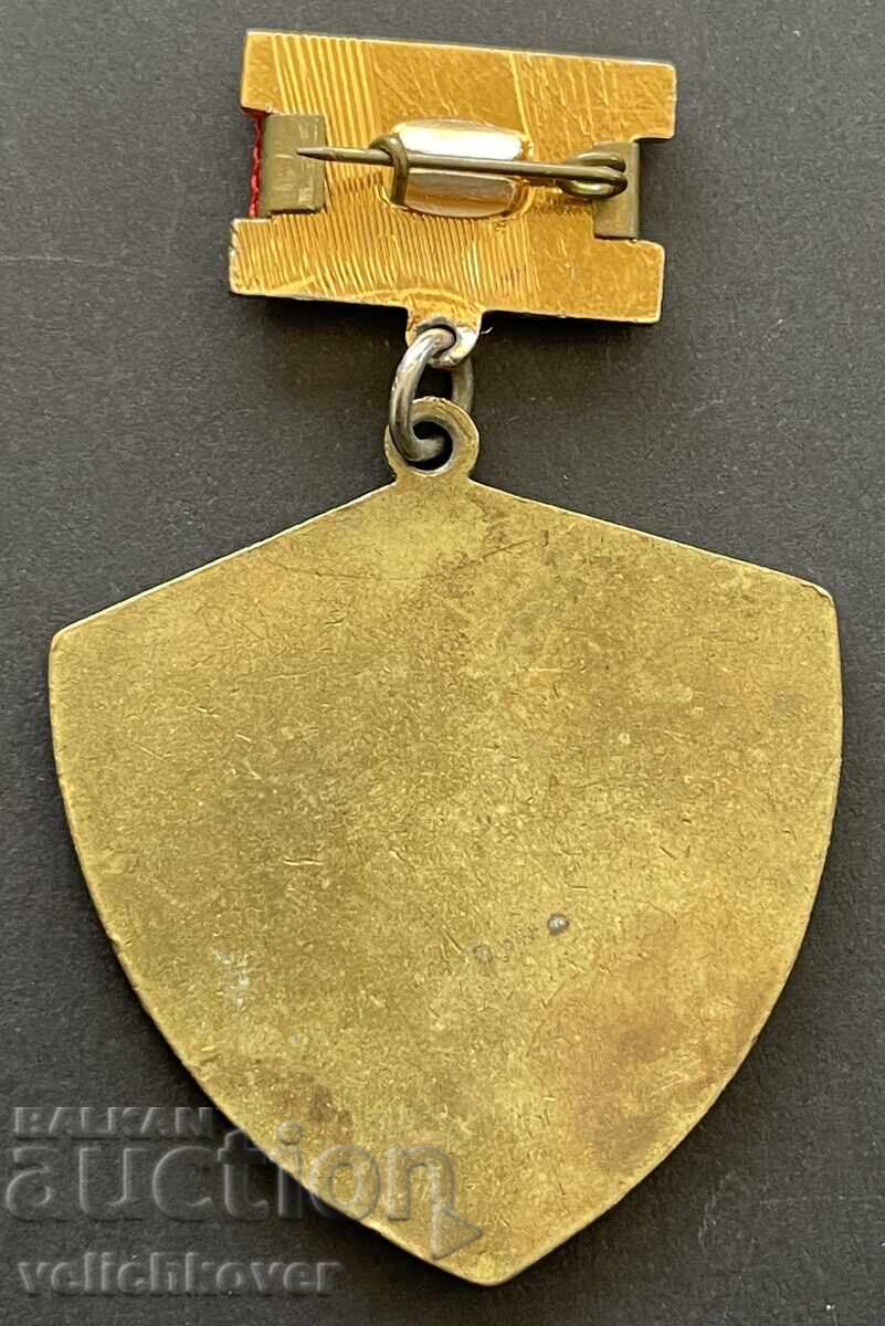 40326 Bulgaria sign Private Security Activities Act 1994 with price 20.00 BGN | € 10.23 40326 Bulgaria sign Private Security Activities Act 1994 with price 20.00 BGN | € 10.23