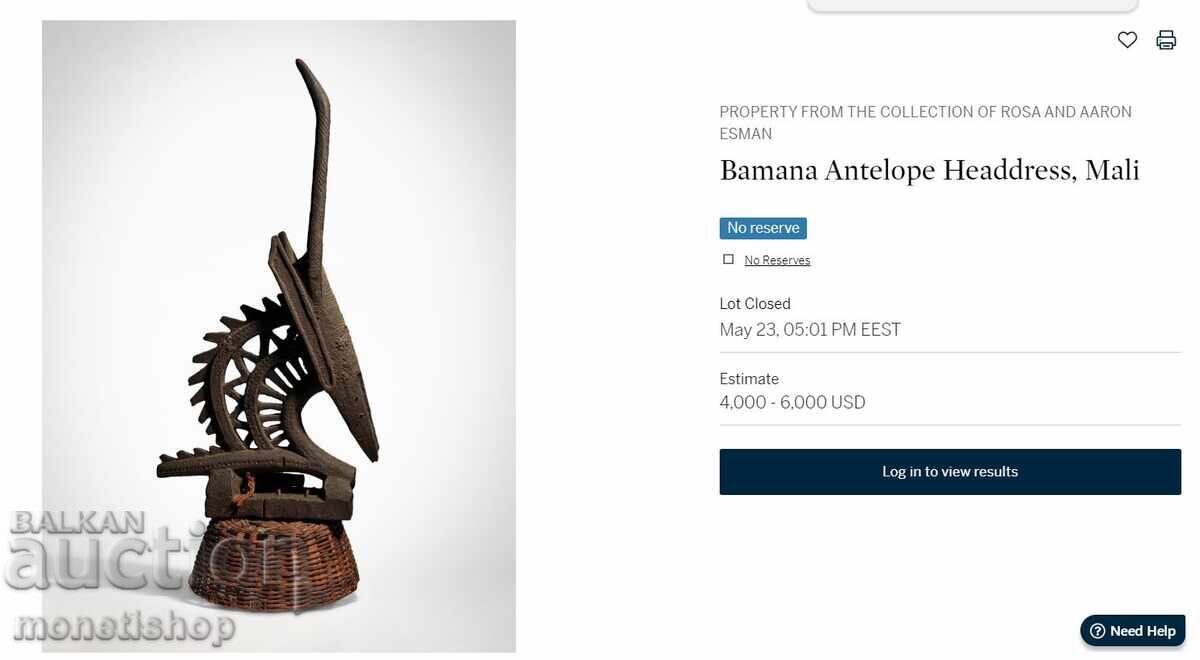 Αφρικανική τέχνη - ΜΟΝΑΔΙΚΗ - 6 Αφρικανική τέχνη - ΜΟΝΑΔΙΚΗ - 6