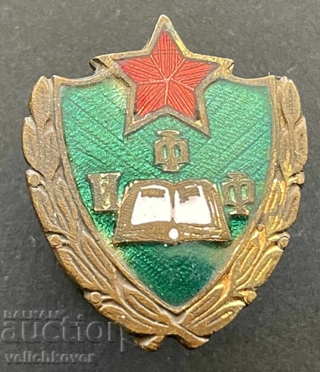 40329 Bulgaria IFF sign Historical and Philological Faculty 40329 Bulgaria IFF sign Historical and Philological Faculty