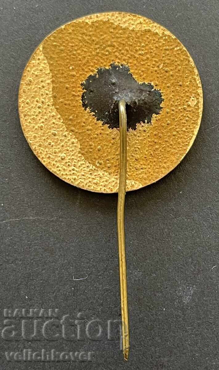 40330 България знак ОСЖА емайл с цена 15.00 лв. | € 7.67