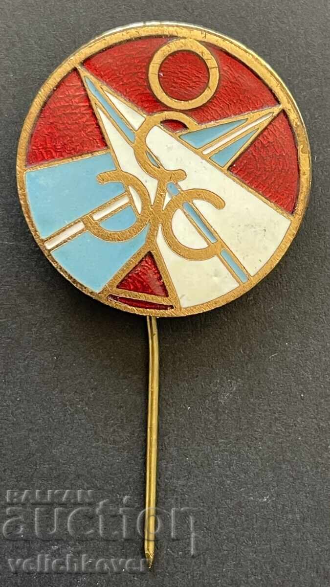 40330 България знак ОСЖА емайл