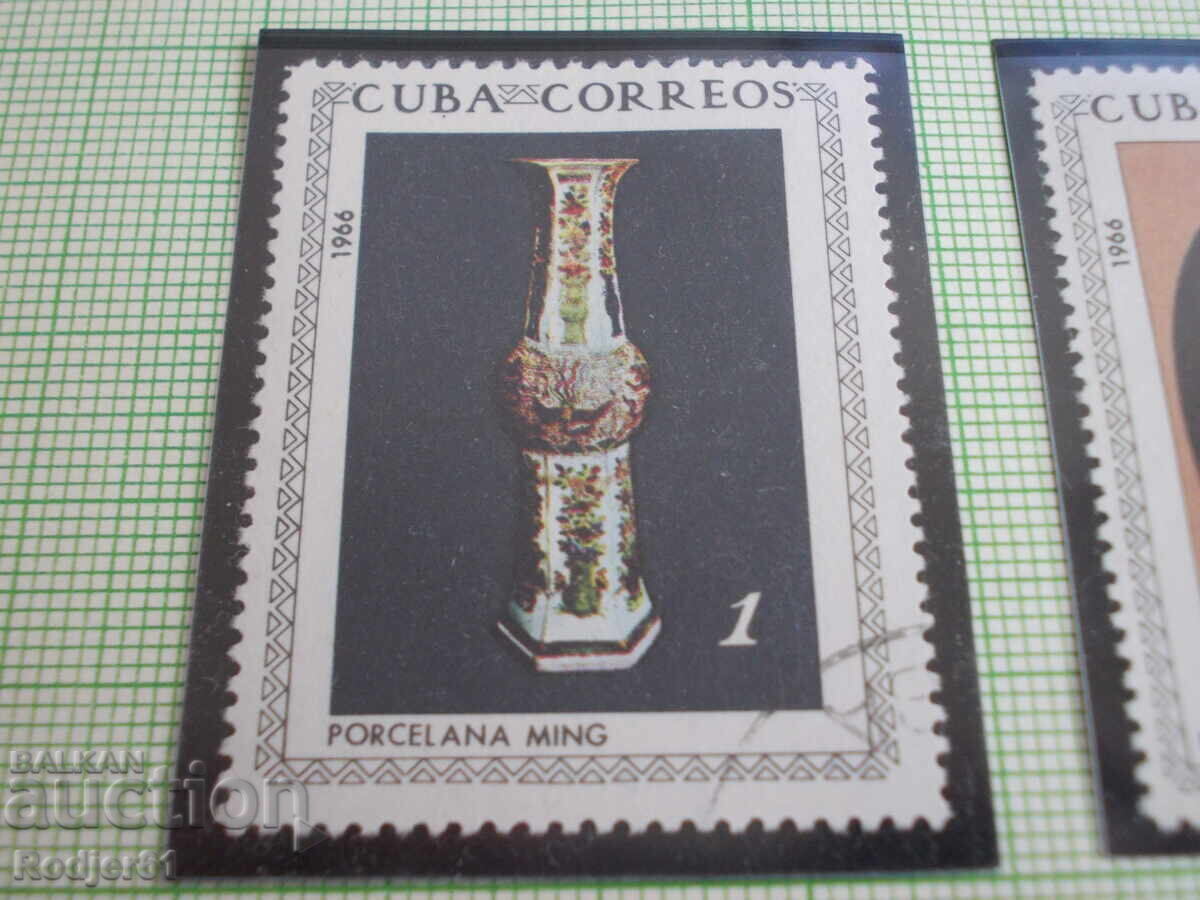 stamps - Cuba 1966 with price 2.00 BGN | € 1.02 stamps - Cuba 1966 with price 2.00 BGN | € 1.02