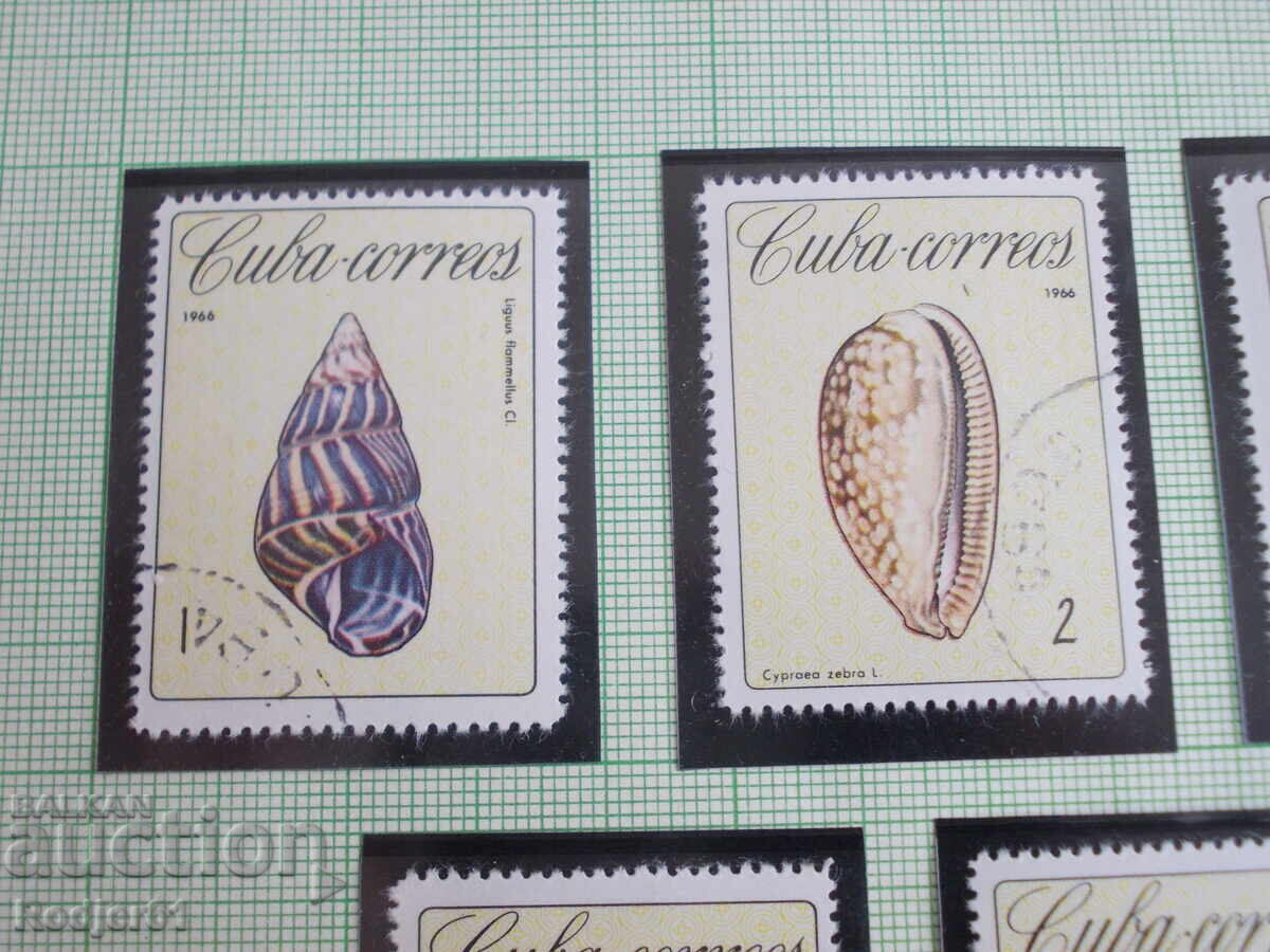 stamps - Cuba 1966 with price 5.00 BGN | € 2.56